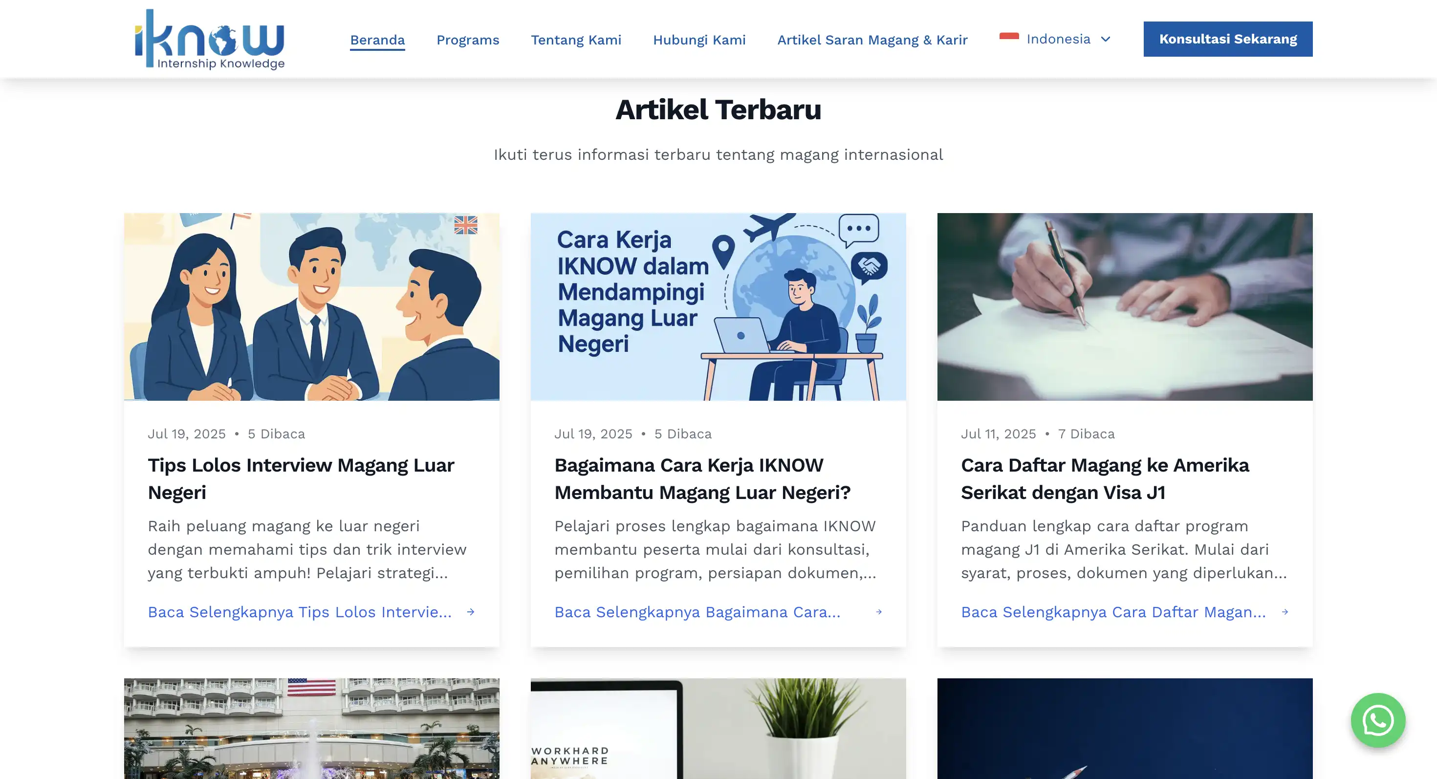 Internship Knowledge — Company Profile screenshot 2